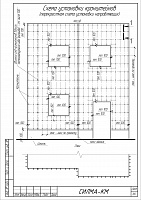 70daef70b04ac35a84355d1a5e4e85f8