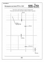 207e987816d25279fa5371b0f1299960