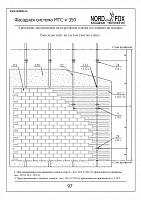 1e7bd96ad7a0caa4f57fe0342008e1bd