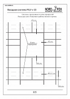 4b2ba3bea31147a4e8a15ce972e84201