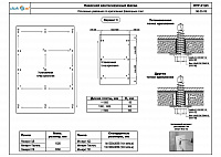 8e91739da14e748d2531da1b70e96d27