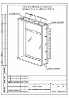 e044f217d406352cb669422dc993729f