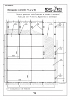 4b38632b8eeeb32a95813f434dde878f