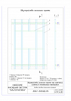 7a26bc2945daea40b74876a1c5474800