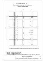 182d54470af4a2c5c52d61bd74933b9a