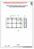 f29dbca6a989217aaec55bdf968e742a