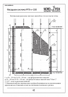 57efda5ca9d96dfbfa996761ee9a2fc3