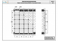 b075e0e147dad304cf942a30b923c60b