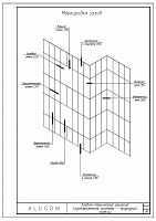 963fc6c378d45f8a767cea51c4179666