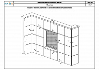 67319f8b9a51e4bcec7a6491228b1a57