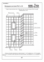 9a122da9b28fca7fd60f7d852a321bb2