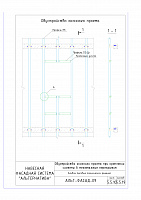 481a4051aeaa3e445829b213e14f0296