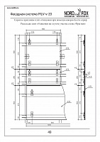 fff8cd61b53debaa47c90dba890a881b