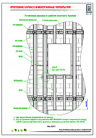 836eba9501c067c6c69e5e0c82171801