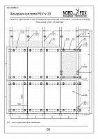 f12b30f7a11a3cda3b754fd63dfea047