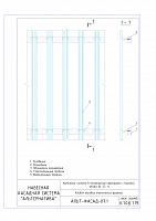 98a13290c5beae84b04d7b326040f17e