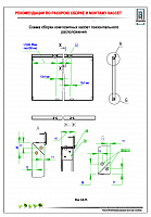 934324a473cc4de53c14fd646a4f3a9e