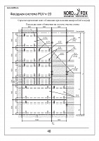 ddbca29b319ada3dd186d6f329a1c85c